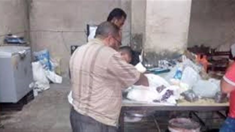 صورة ارشيفية