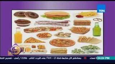 بالفيديو.. أكلات حمضية تتسبب في الإصابة بمرض السرطان