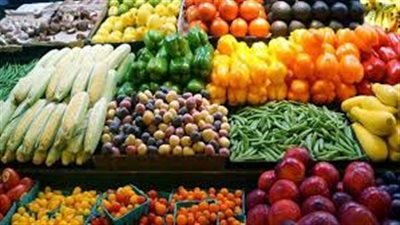 أسعار الخضراوات والفاكهة اليوم 10/ 11/ 2018.. والطماطم بـ4.25 جنيهات