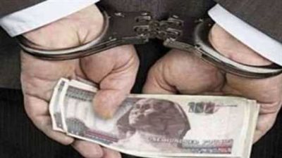 جنايات الإسكندرية تعفي عميد «طب الأسنان» من السجن في قضية رشوة