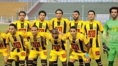 المقاولون يتظلم ضد عقوبات مباراة المصري