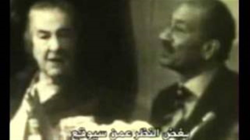 فيتو