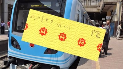 وزير النقل عن زيادة تذكرة المترو: «جيب المواطن هو جيب الدولة»