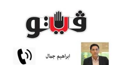 بالصوت.. ملخص أداء البورصة المصرية اليوم