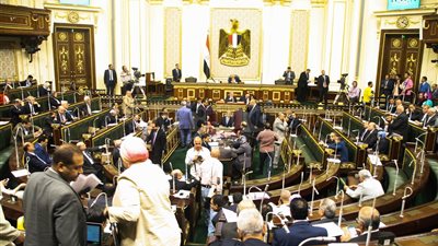 البرلمان يقر 3 اتفاقيات دولية