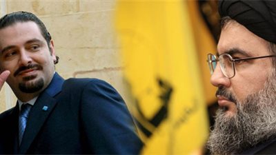 مصدر لبناني يكشف خطط الحريري المقبلة ورد فعل حزب الله عليها