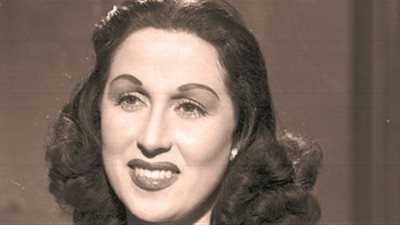 «ياما بنيت قصر الأماني».. أول أغنيات ليلى مراد