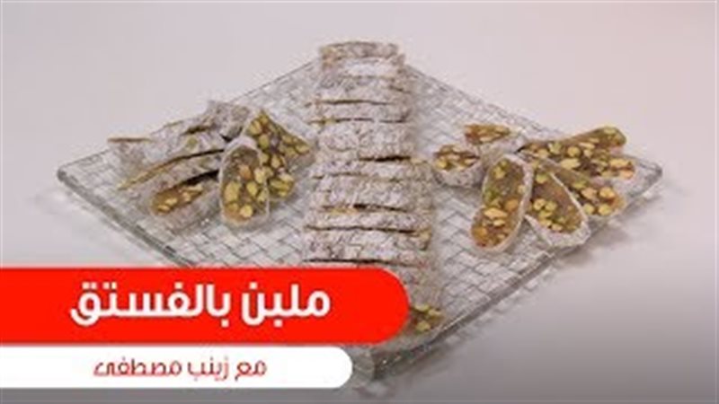 فيتو