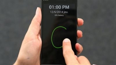 طريقة بسيطة لتغير كود pin على هاتفك الأندرويد