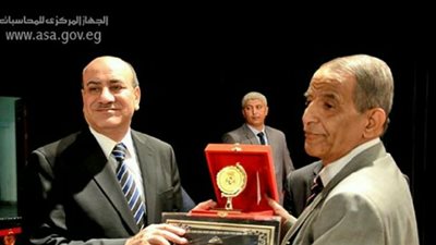 بالصور.. «جنينة» يكرم عددا من قيادات «المركزي للمحاسبات»