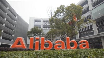 31 مليار دولار مبيعات «على بابا» في تسوق لعيد السناجل