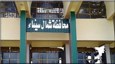 تسكين 50 أسرة متضررة من أهالي مدينتي «رفح والشيخ زويد»