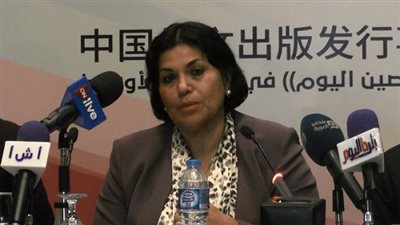 عميدة «اقتصاد القاهرة»: خسائر الأزمة العالمية 67 تريليون دولار