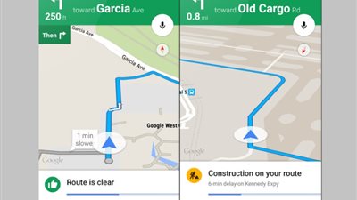 طريقة حل مشكلة المرور لدى جوجل
