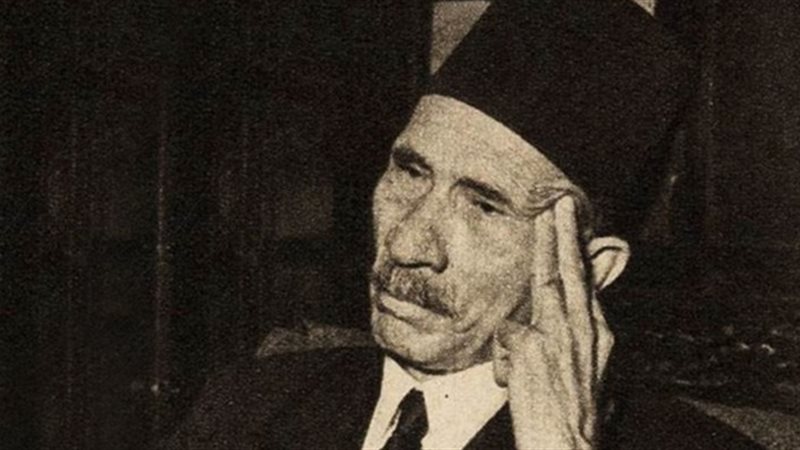 فيتو