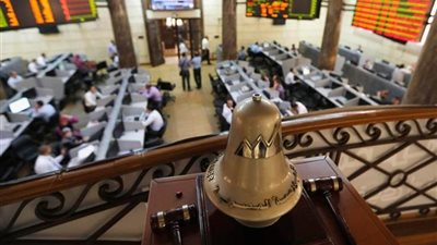 تباين مؤشرات البورصة بمستهل تعاملات اليوم.. وEGX30 يهبط بنسبة 0.08%