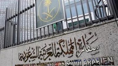 السفارة السعودية تحذر رعاياها في لبنان من التعامل مع مجهولين