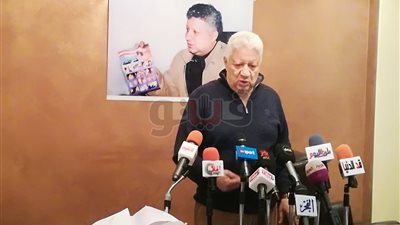 مرتضى منصور: استبعاد العتال جاء من لجنة العضويات