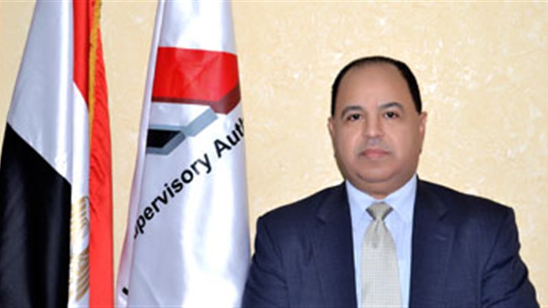  الدكتور محمد معيط