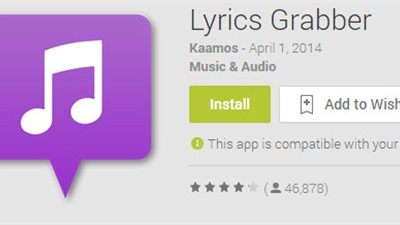 استمتع بقراءة كلمات الأغانى أثناء تشغيلها مع 