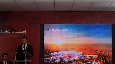 فابريس رينو: ستاد الأهلي سيكون تحفة عالمية