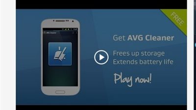 نَظف هاتفك من الملفات التالفة مع 