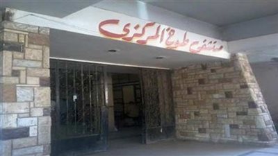 انهيار جزء من سقف قسم الاستقبال بمستشفي طوخ بالقليوبية