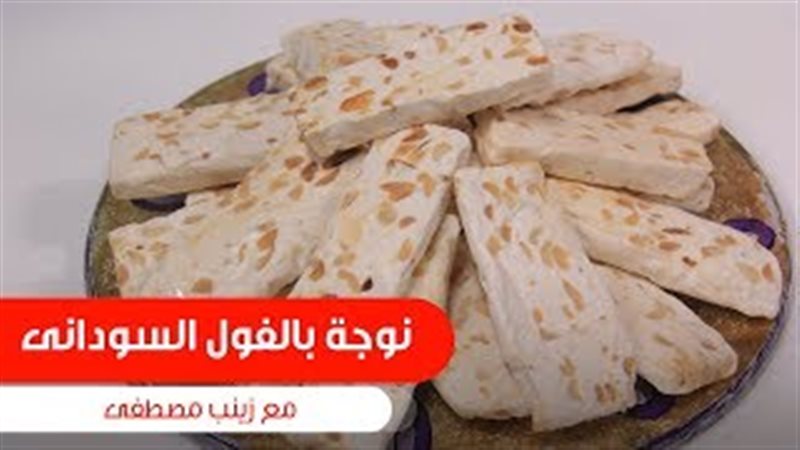 فيتو