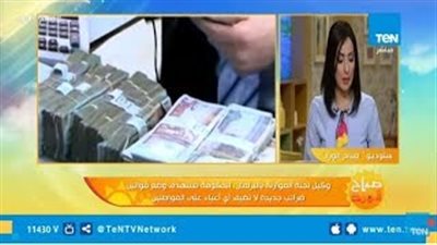 «برلماني»: ضريبة إعلانات على مواقع التواصل قريبًا (فيديو)