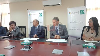«مصر الخير» و«مايكروسوفت» يتعاونان بخطة تحول رقمي لخدمة المواطن (فيديو وصور)
