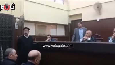 تفاصيل مرافعة محافظ المنوفية السابق في قضية الرشوة (فيديو)