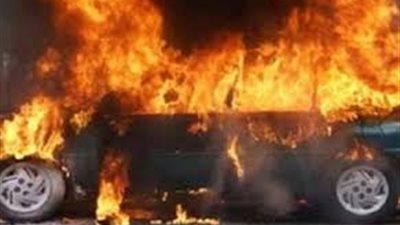 ماس كهربائى يتسبب في حريق سيارة بالمنيا