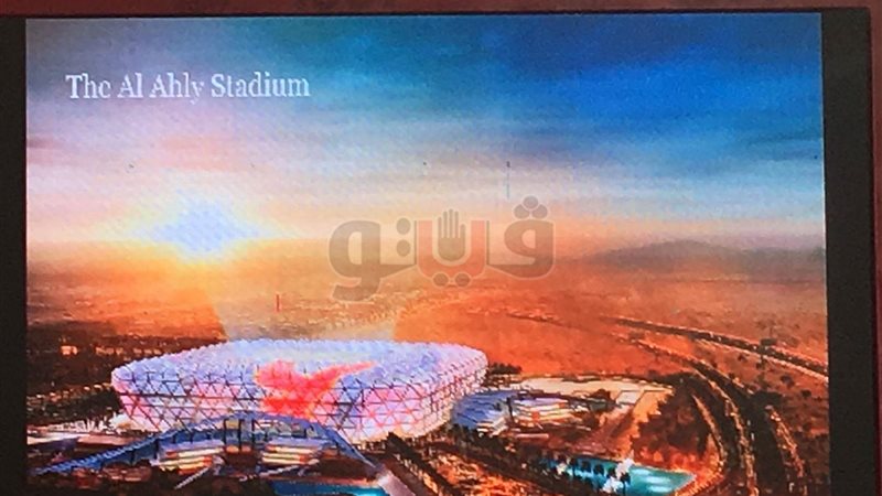 فيتو