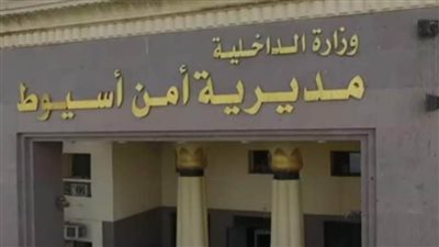 تحرير محضر لصاحب مستودع أنابيب لبيعه الأسطوانات بأعلى من السعر بأسيوط