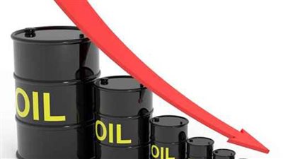 أسعار النفط تتراجع.. خوفا من 