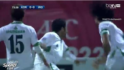 بالفيديو.. العراق يهزم كوريا بهدف ويتأهل إلى نهائي أمم آسيا للشباب