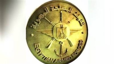 بدء فعاليات التدريب البحرى المشترك المصرى السعودى 