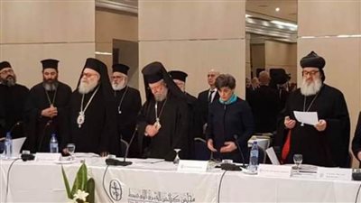 مجلس كنائس الشرق الأوسط يختتم مناقشة أسباب انعزال المسيحية