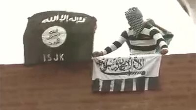 موقع هندي يكشف حقيقة ظهور أعلام «داعش» في كشمير