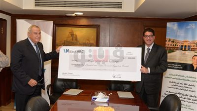 شفاء الأورمان وبنكABC يوقعان بروتوكولا لدعم مرضي السرطان بالصعيد