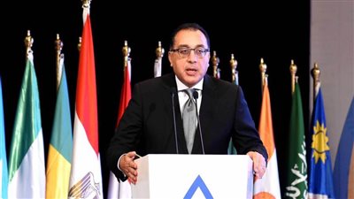 رئيس الوزراء يقر إصدار اللائحة التنفيذية لقانون الثروة المعدنية