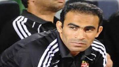 سيد عبد الحفيظ: هزيمة الأهلي أمام المقاصة ليست نهاية العالم