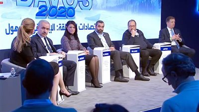 المشاط: بحلول 2025 سيؤدي الإنترنت لخلق أكثر من مليون وظيفة جديدة