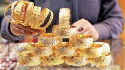 انخفاض أسعار الذهب.. وعيار 21 يسجل 268 جنيها