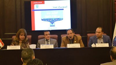 مستقبل وطن يناقش دور 