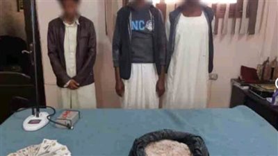 سقوط عصابة دولية لجلب الهيروين عبر الحدود الجنوبية