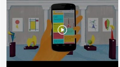 نَظم مهامك وانجزها مع 