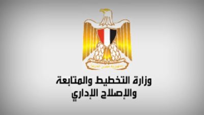 الجريدة الرسمية تنشر مقترحات الوظائف القيادية بالجهاز الإداري للدولة