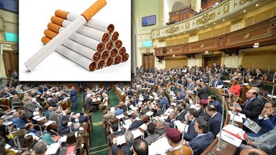 خطة النواب: الزيادة الجديدة بأسعار السجائر لا تتجاوز الـ 125 قرشا