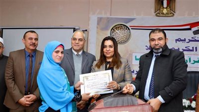 محافظ دمياط تكرم 320 من حفظة القرآن الكريم